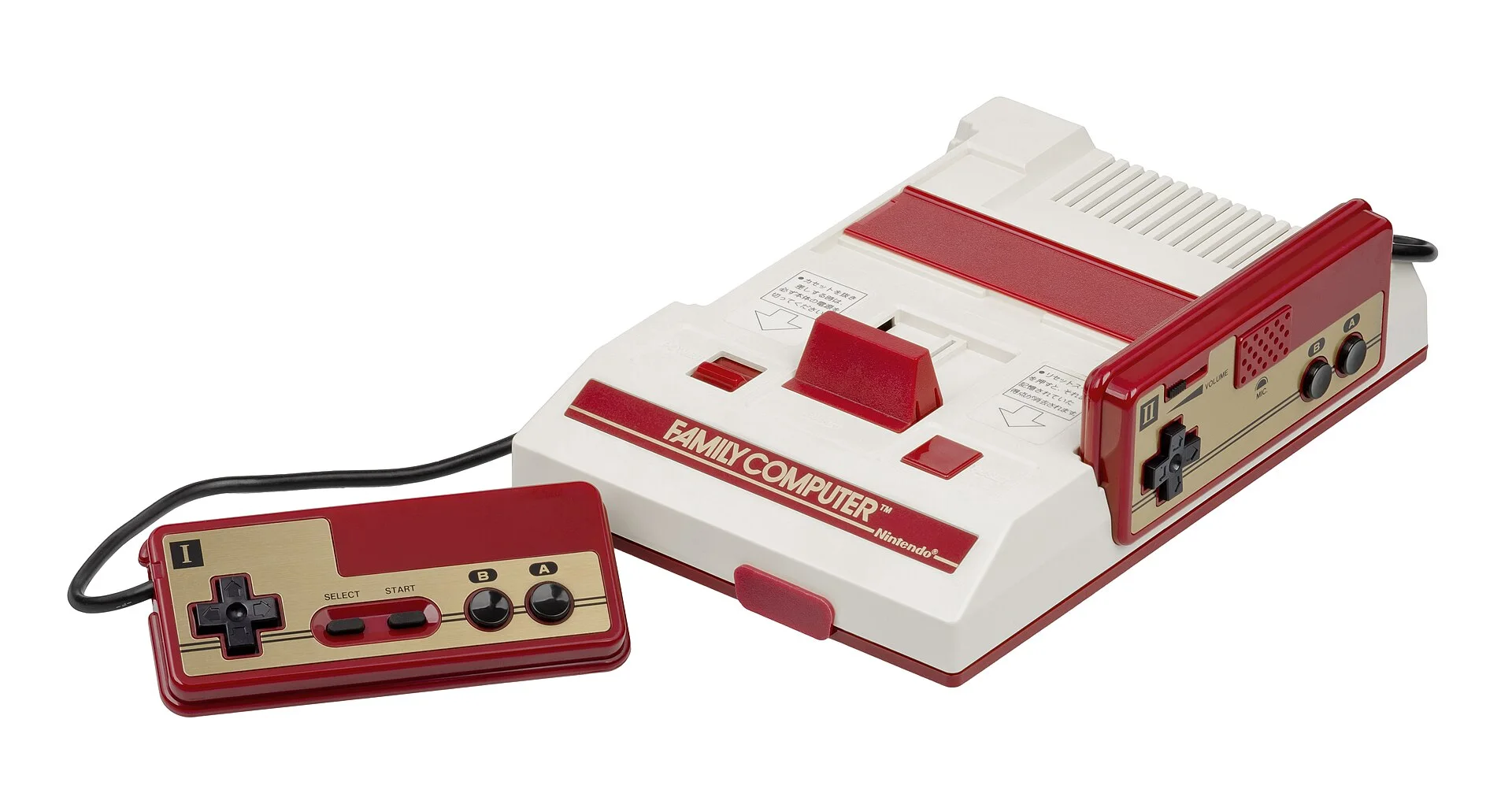 任天堂 Famicom 主机与两只原装手柄实物